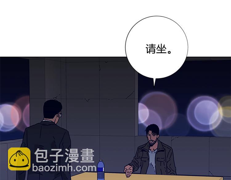 第5话 鱼儿12