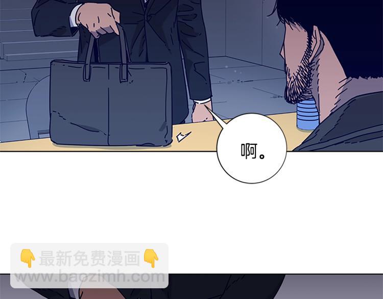 第5话 鱼儿15