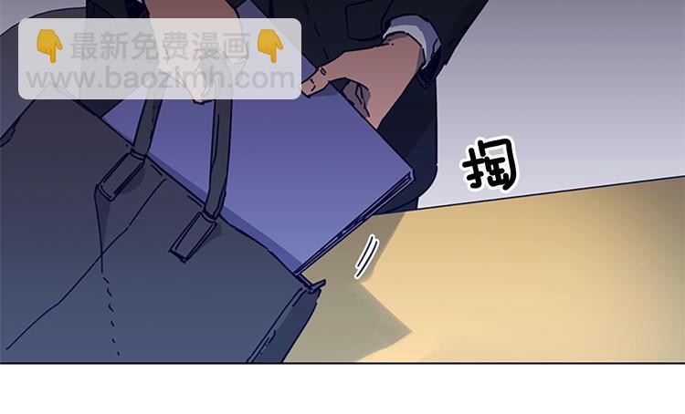 第5话 鱼儿16