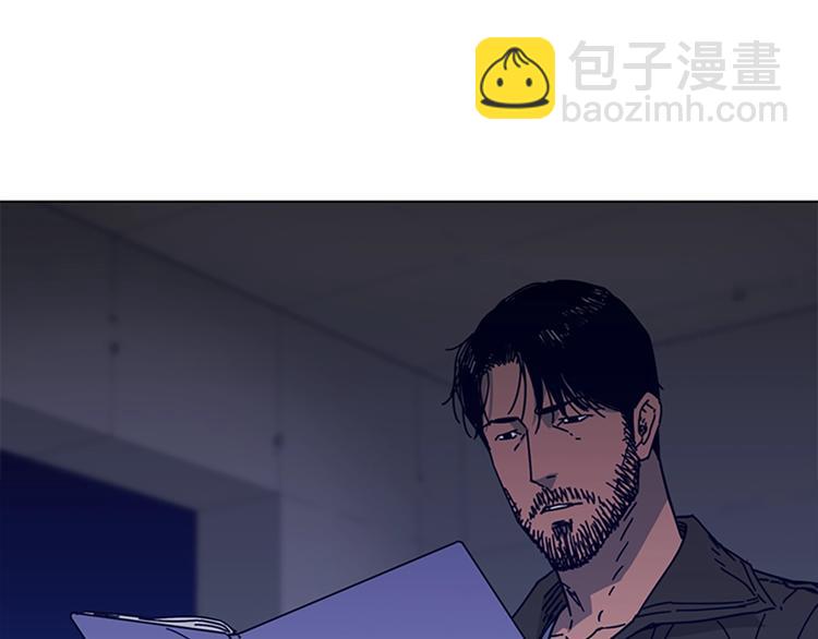 第5话 鱼儿20