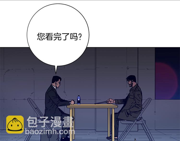 第5话 鱼儿26