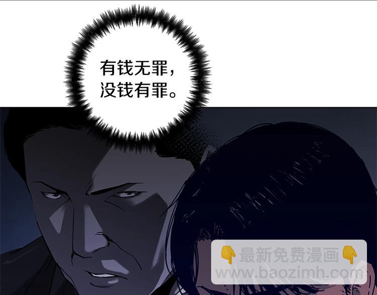 第5话 鱼儿35