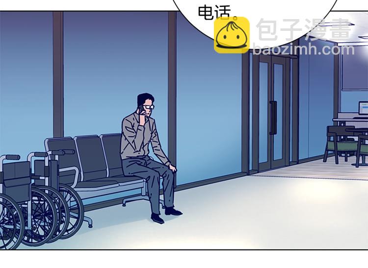 第5话 鱼儿42
