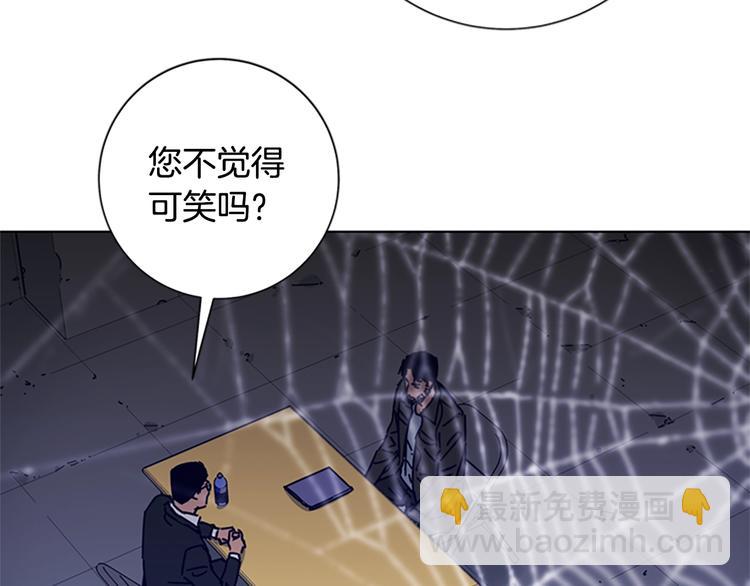 第5话 鱼儿48