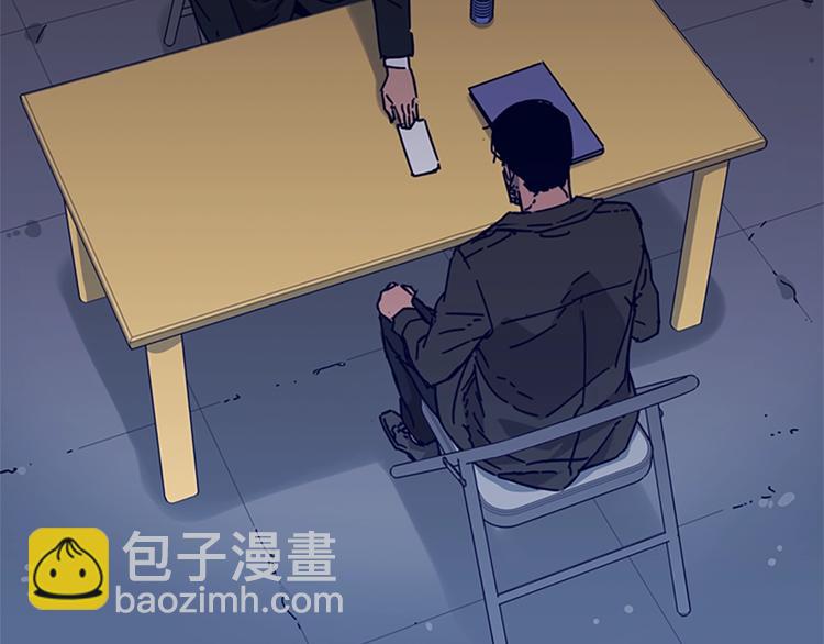 第5话 鱼儿60