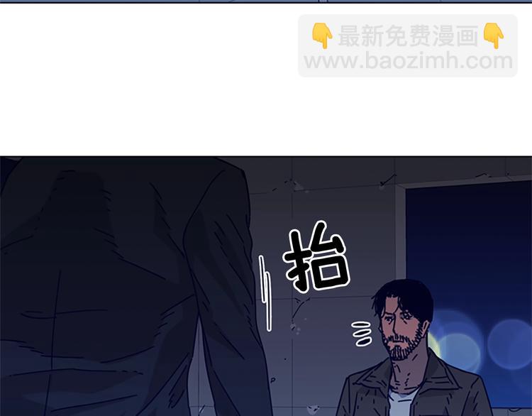 第5话 鱼儿61