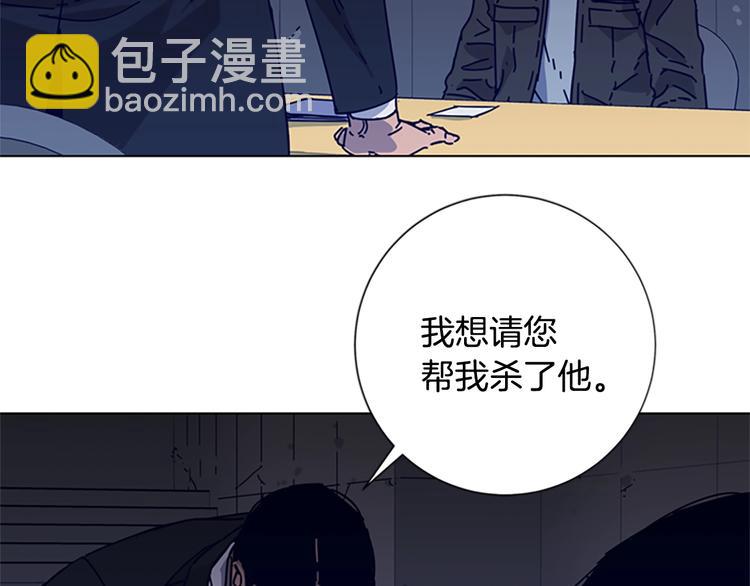第5话 鱼儿62