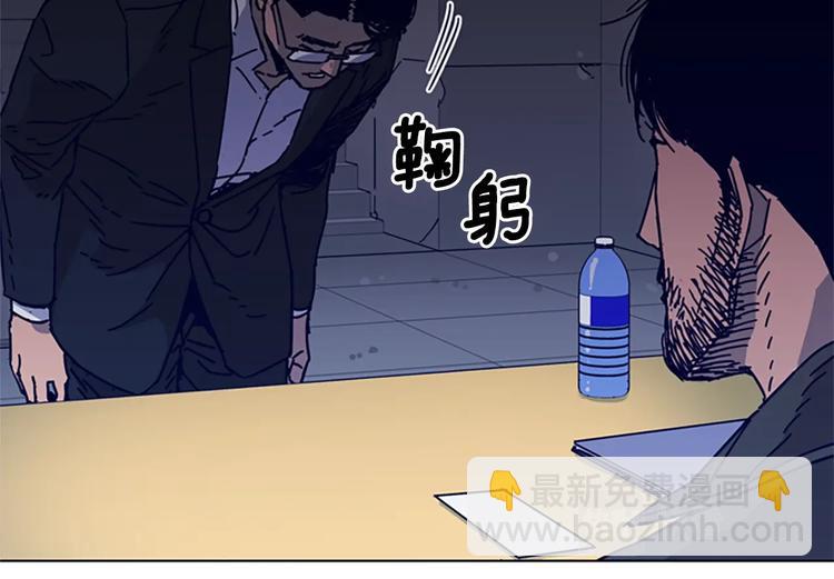 第5话 鱼儿63