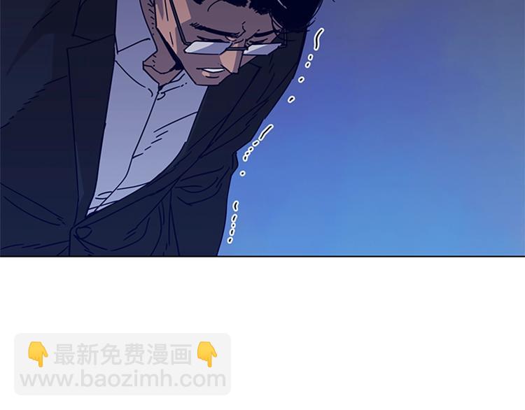 第5话 鱼儿65