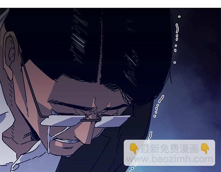 第5话 鱼儿66