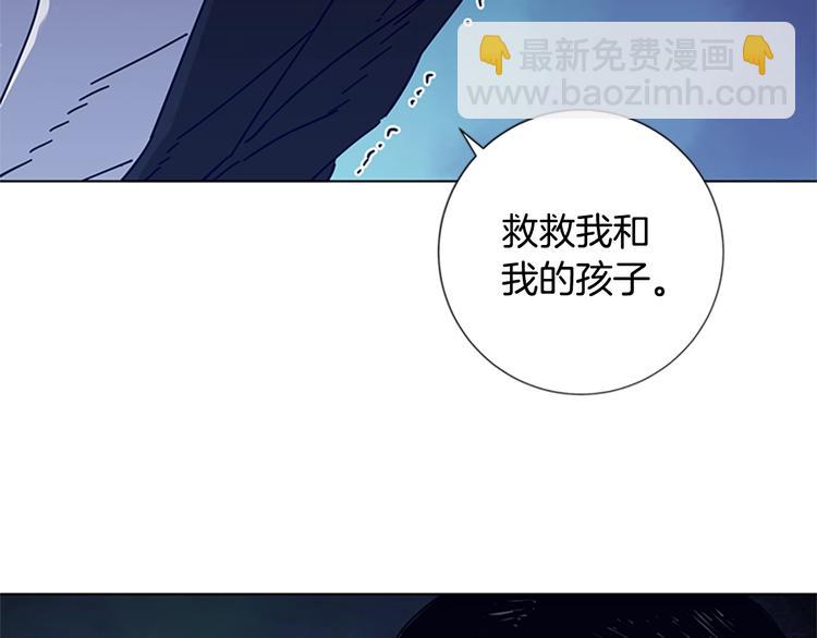 第5话 鱼儿67