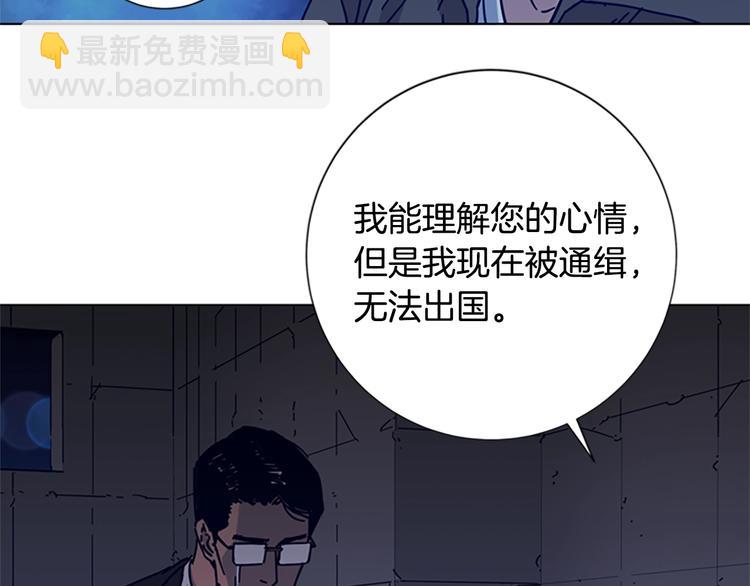 第5话 鱼儿69