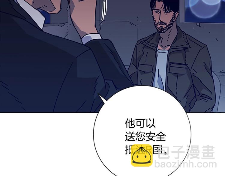 第5话 鱼儿72