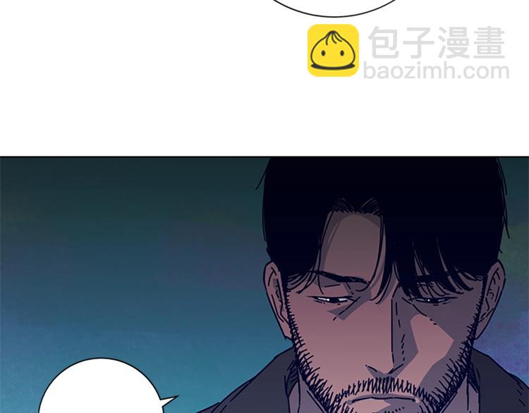第5话 鱼儿73
