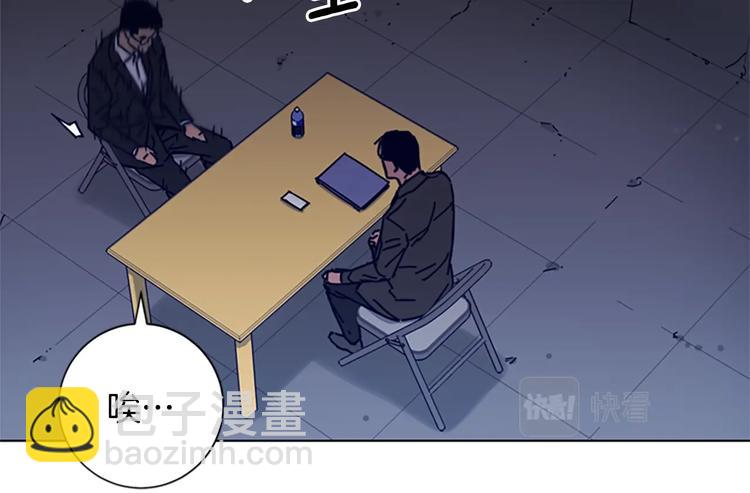 第5话 鱼儿78