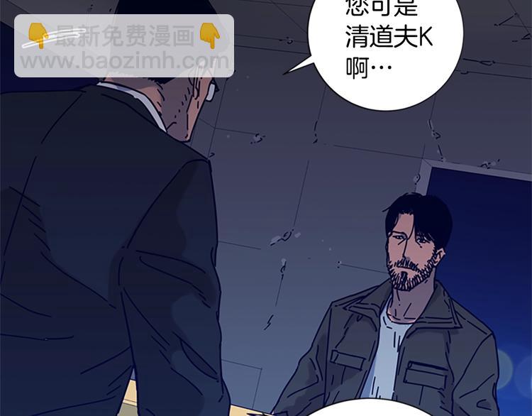 第5话 鱼儿81