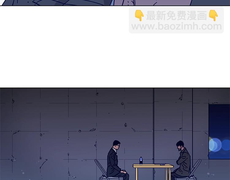 第5话 鱼儿84