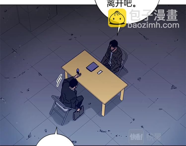 第5话 鱼儿89