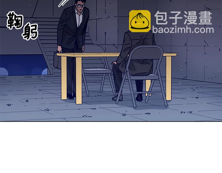 第5话 鱼儿91