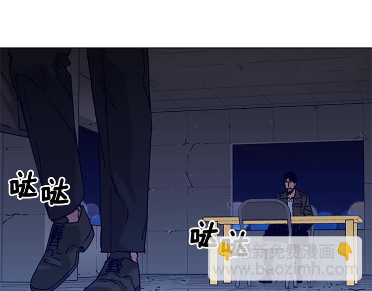第5话 鱼儿92