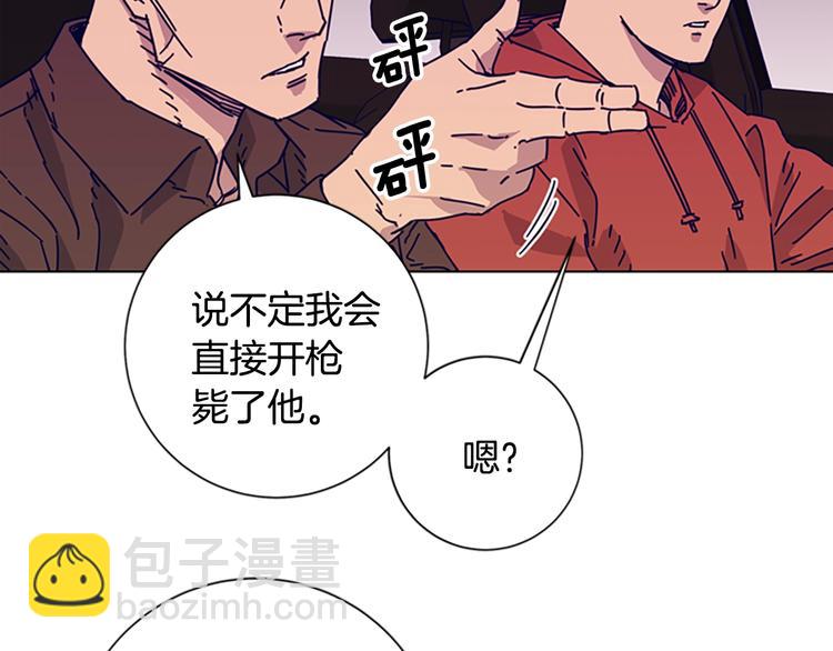 第6话 以牙还牙114