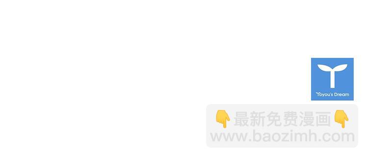 第6话 以牙还牙118