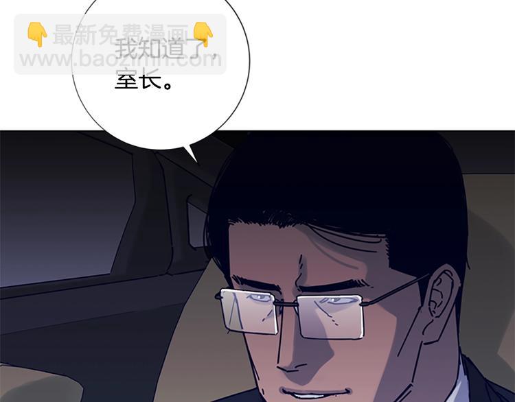 第6话 以牙还牙15