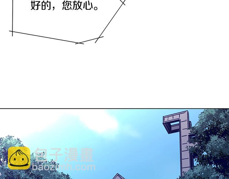 第6话 以牙还牙19