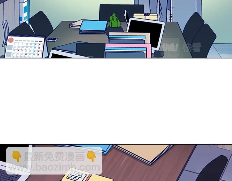 第6话 以牙还牙31