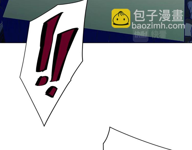 第6话 以牙还牙39