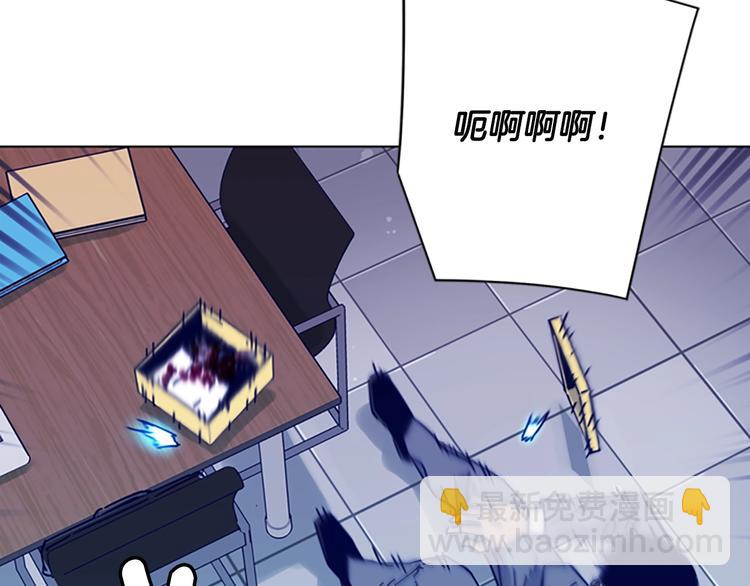 第6话 以牙还牙40