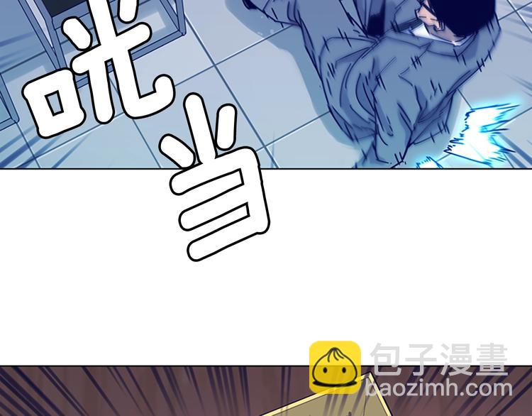 第6话 以牙还牙41