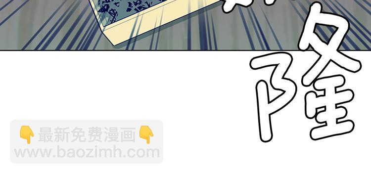 第6话 以牙还牙43