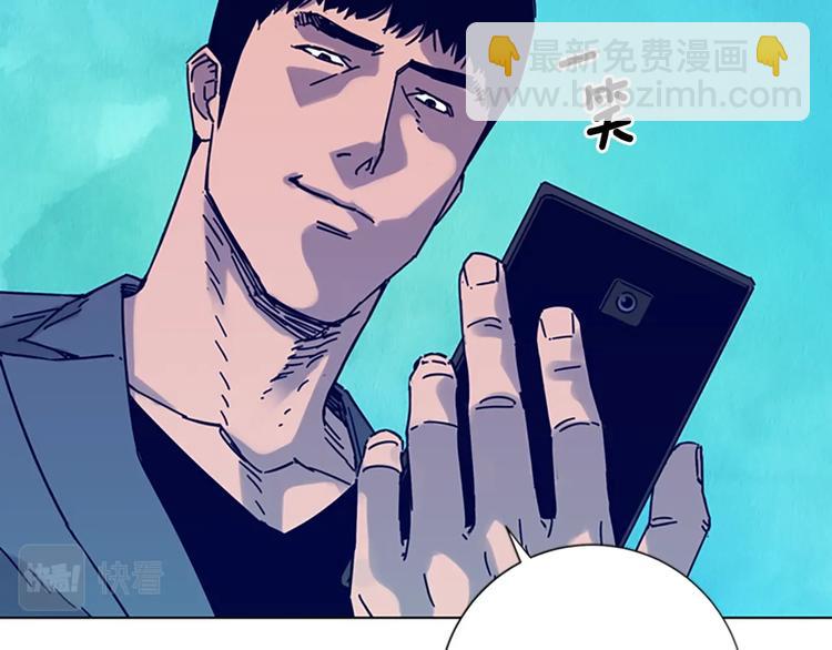 第6话 以牙还牙54