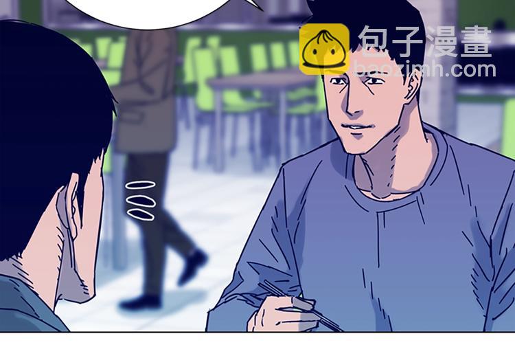 第6话 以牙还牙56