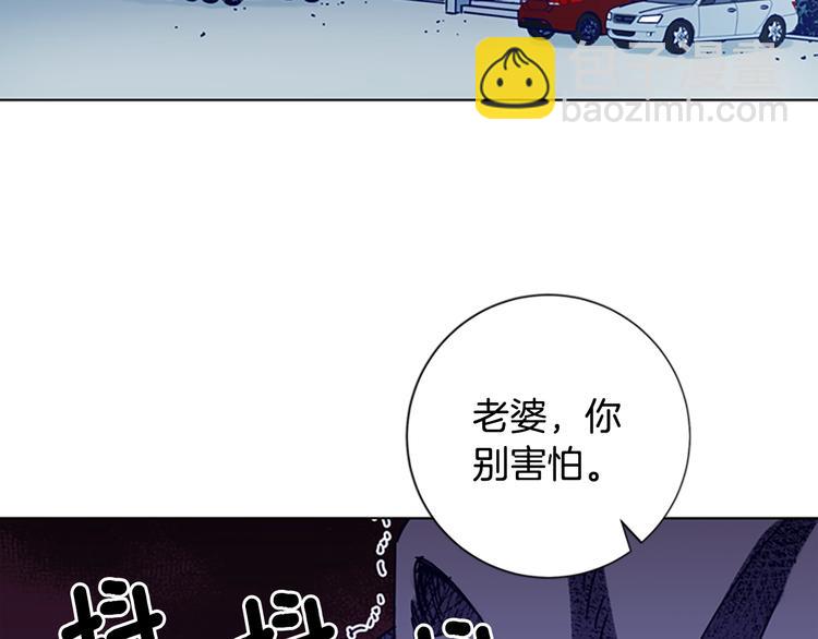 第6话 以牙还牙60