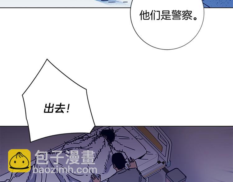 第6话 以牙还牙62