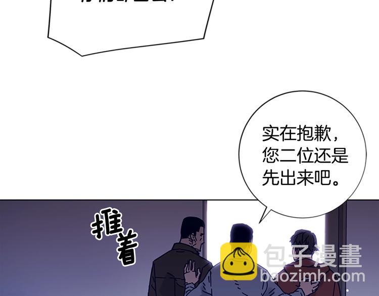 第6话 以牙还牙64