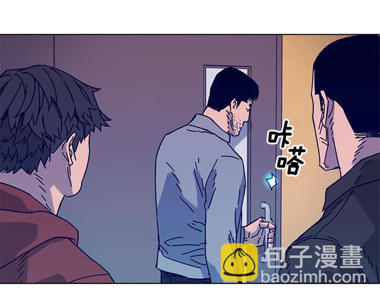 第6话 以牙还牙66