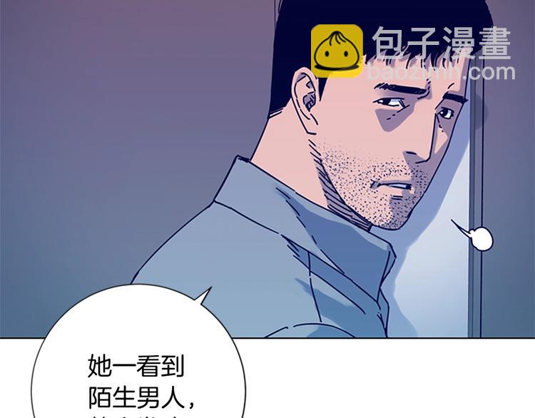 第6话 以牙还牙68