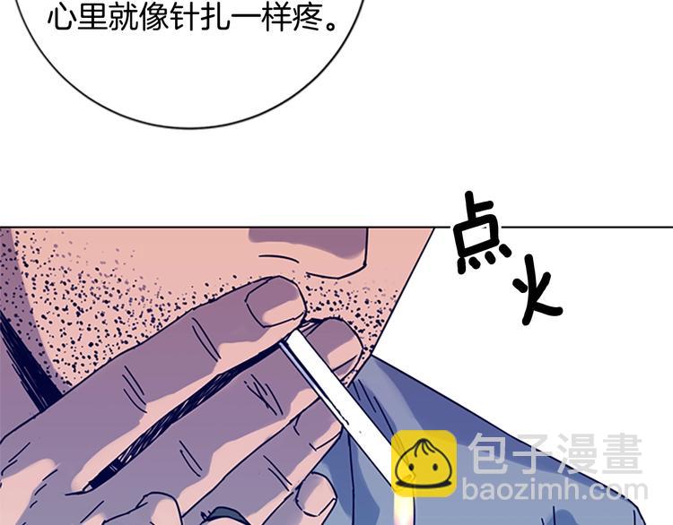 第6话 以牙还牙71