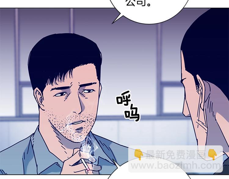 第6话 以牙还牙77