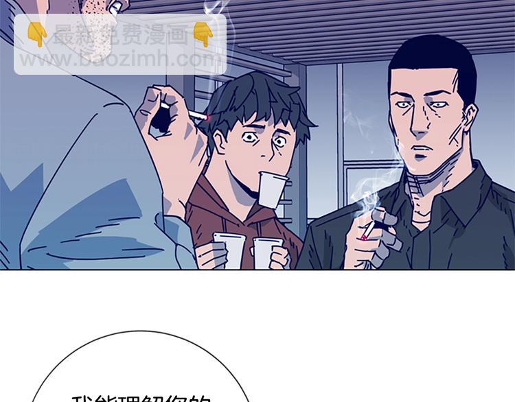 第6话 以牙还牙86