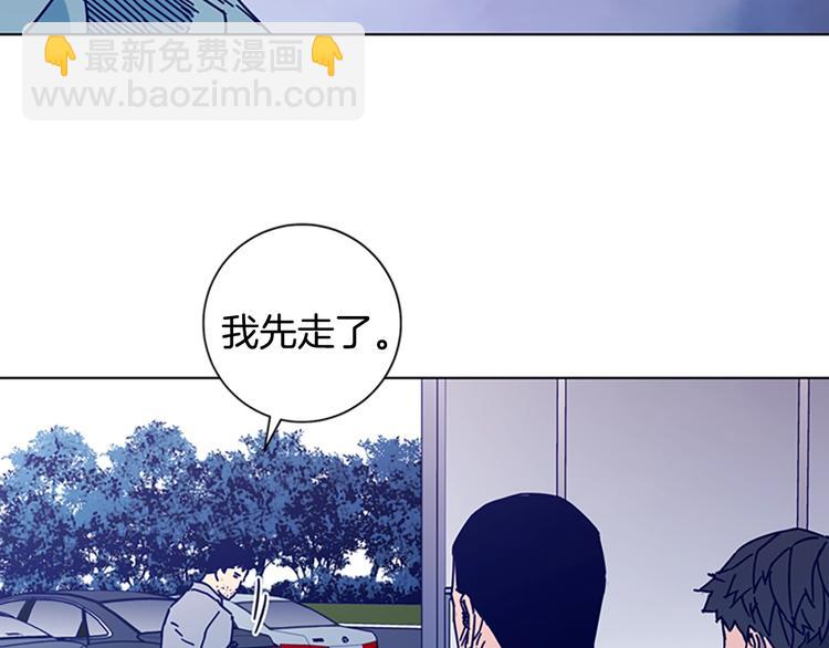 第6话 以牙还牙95