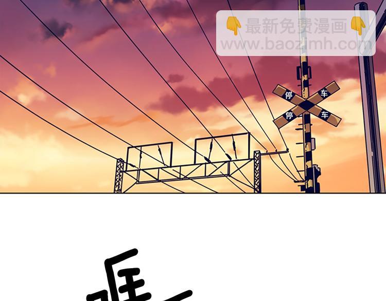 第6话 以牙还牙97