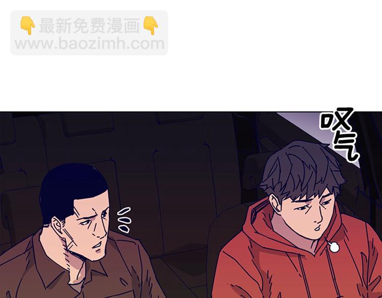 第6话 以牙还牙99