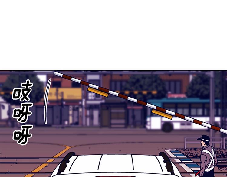 第7话 叙旧0