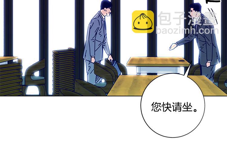 第7话 叙旧104