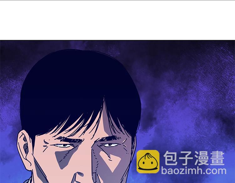 第7话 叙旧122
