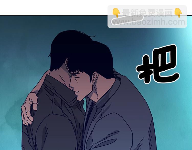 第7话 叙旧34